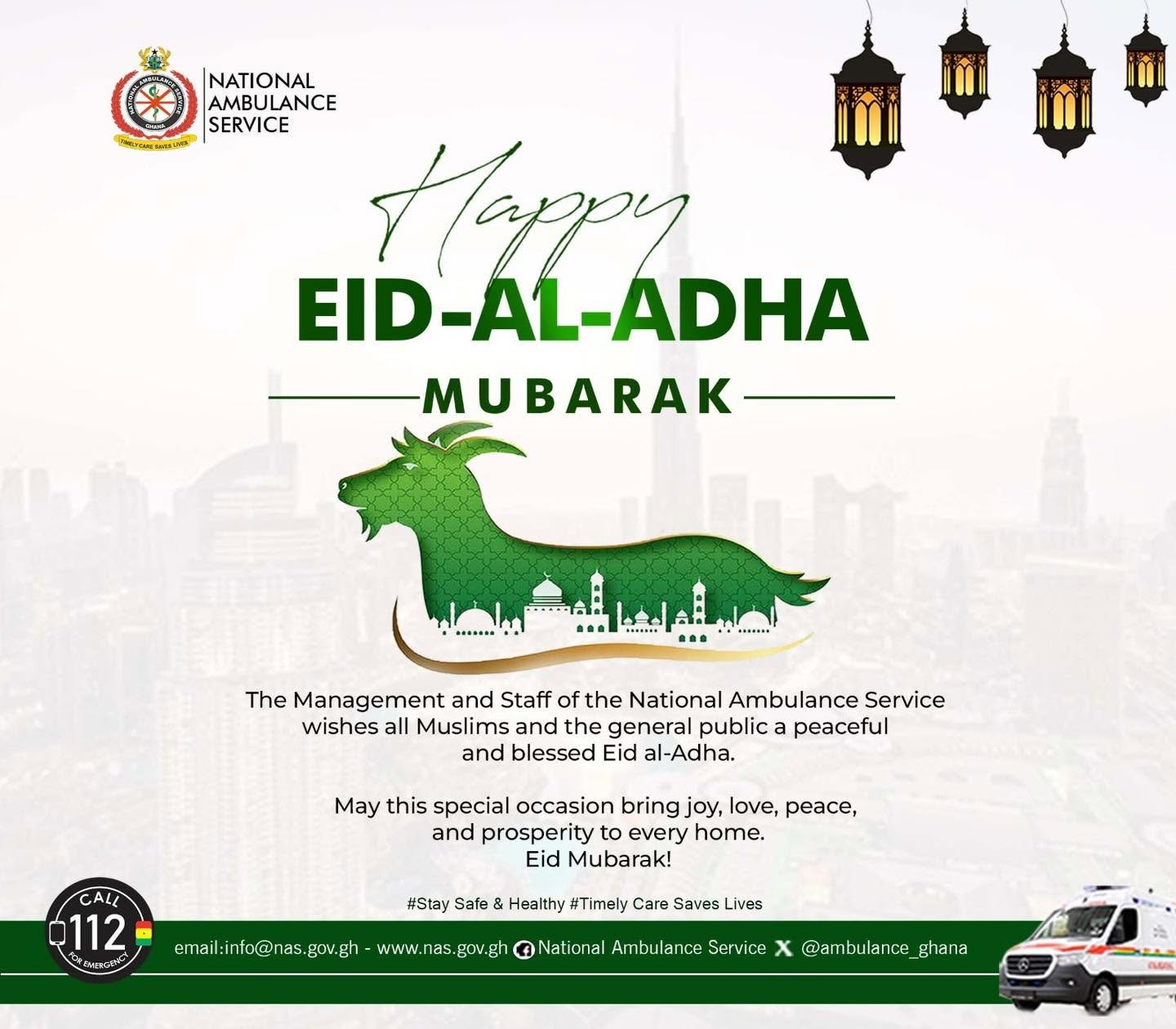 EidMubarak
